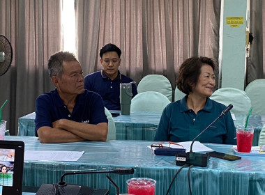 ประชุมหารือการบริหารจัดการสินค้าลำไยในสถาบันเกษตรกร Image 9